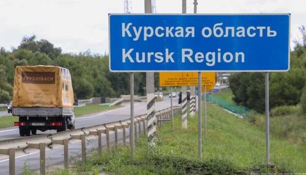 З усіх «дружніх» до Росії держав операцію ЗСУ в Курській області засудила лише Сирія - ЗМІ