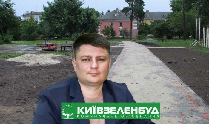 Нацполіція розслідує "корупційні розпили" бюджету Києва на капітальних ремонтах зелених зон