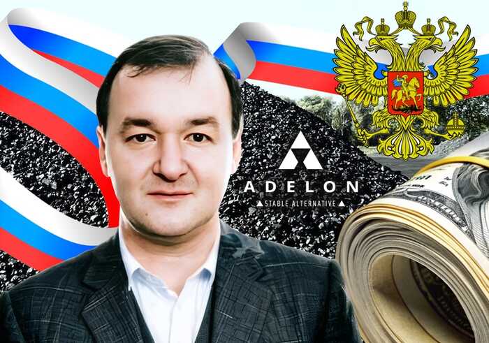 How Ukrainian businessman Dmytro Kovalenko supplies Russian coal under the guise of international contracts